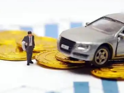 德令哈车辆抵押贷款的三种常见贷款方式,你了解多少?