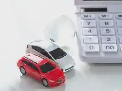 德令哈汽车抵押贷款应该考虑的因素有哪些?